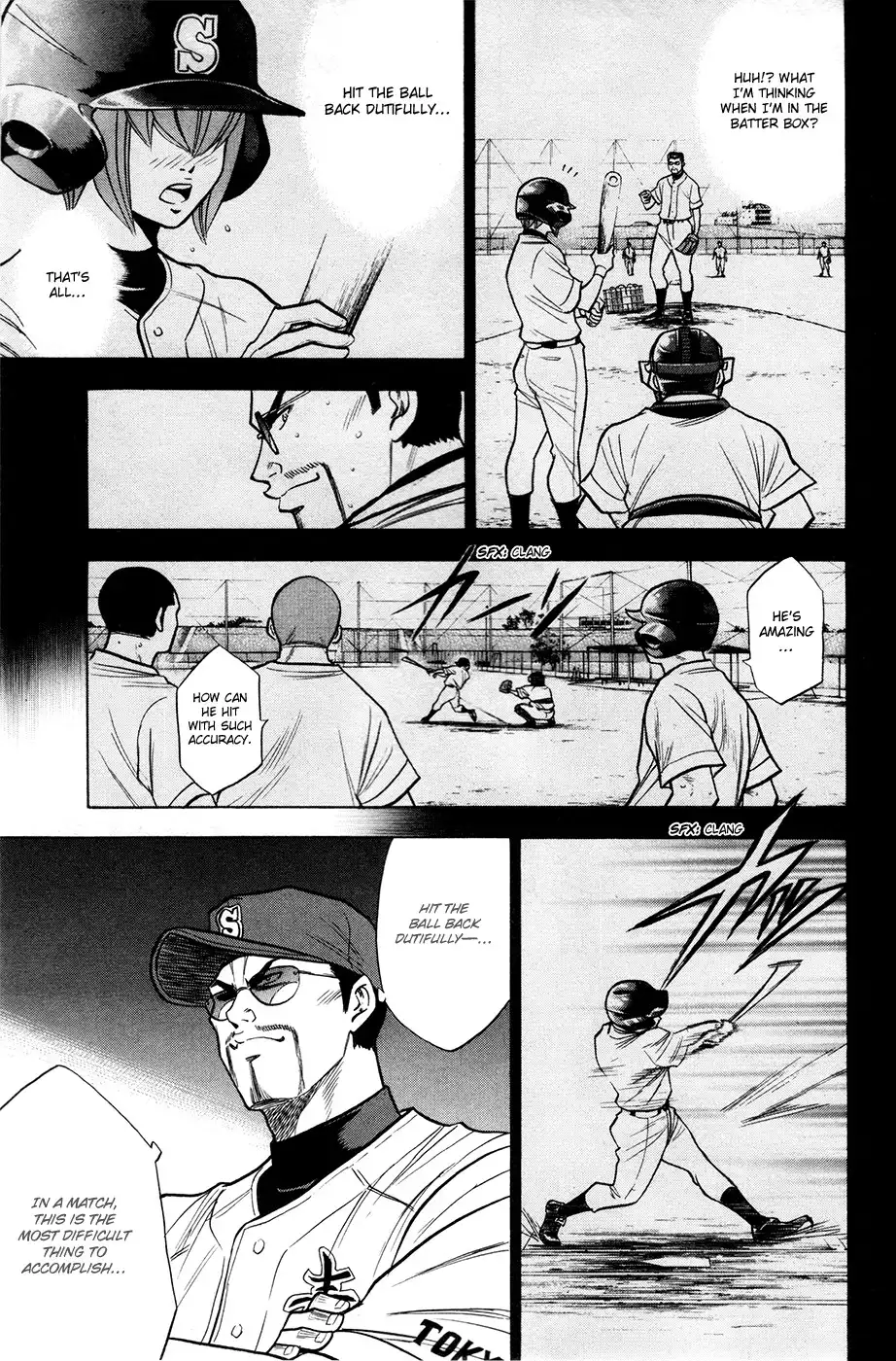 Diamond no Ace Chapter 128 19